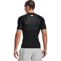 Under Armour Armour Ua Hg Isochill Comp Ss Baselayer Top Mens