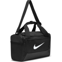 Nike Brasilia Duffel Bag (Extra Small)