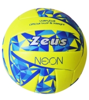 PALLONE BEACH VOLLEY NEON