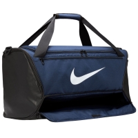 Nike Brasilia 9.5 Training Duffel M bleumarin DH7710 410