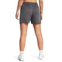 Under Armour Ws Ch. Knit Short