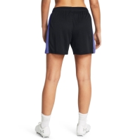 Under Armour Ws Ch. Knit Short