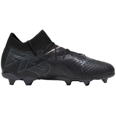 Shoes football shoes for children Puma Future 7 Pro FG/AG 107728 02