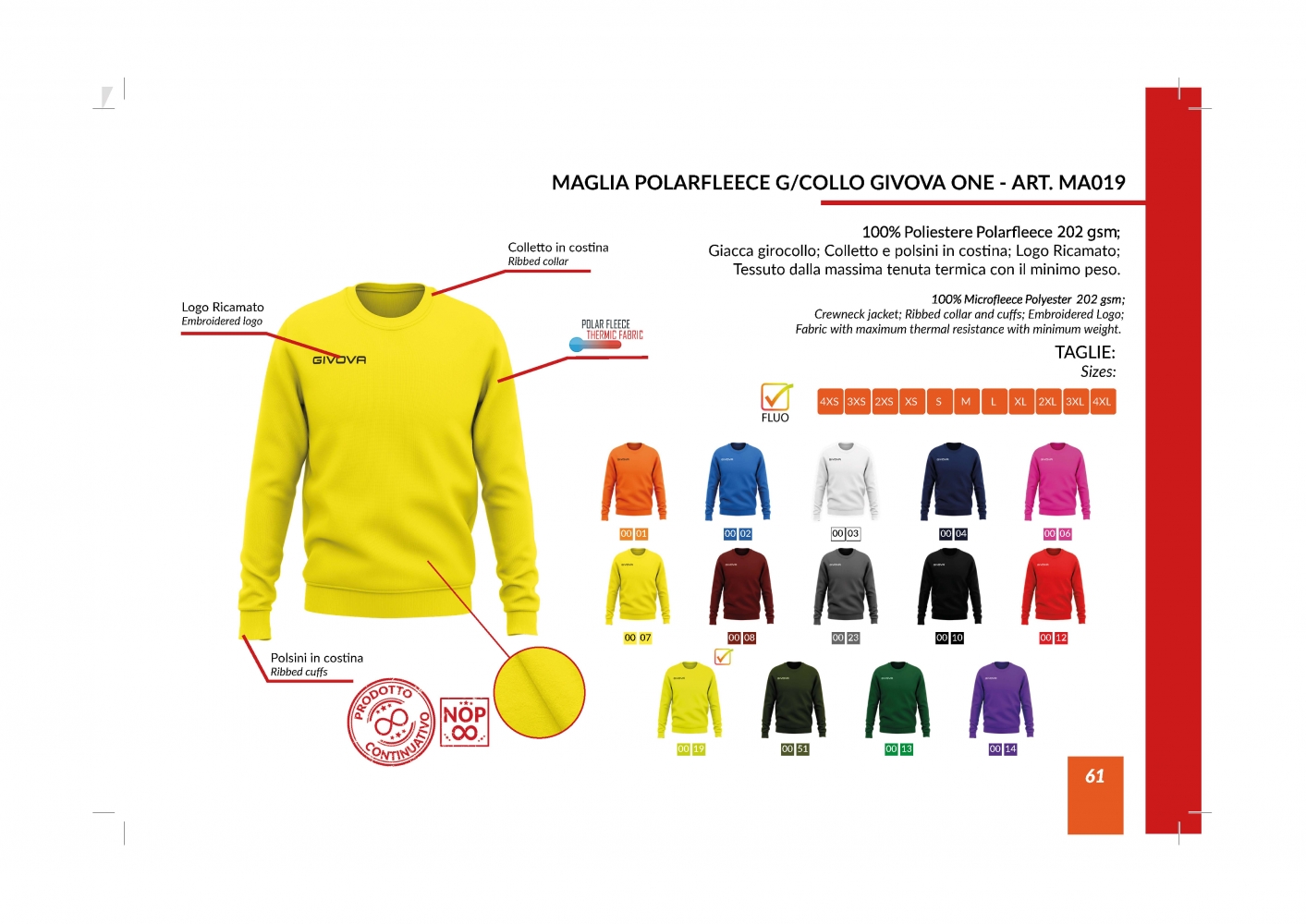 MAGLIA POLARFLEECE G/COLLO GIVOVA ONE