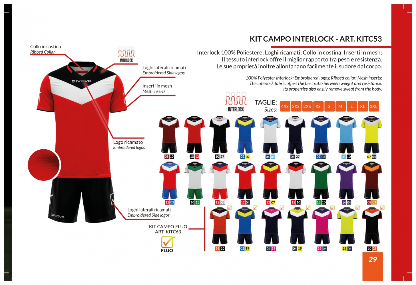 KIT CAMPO INTERLOCK