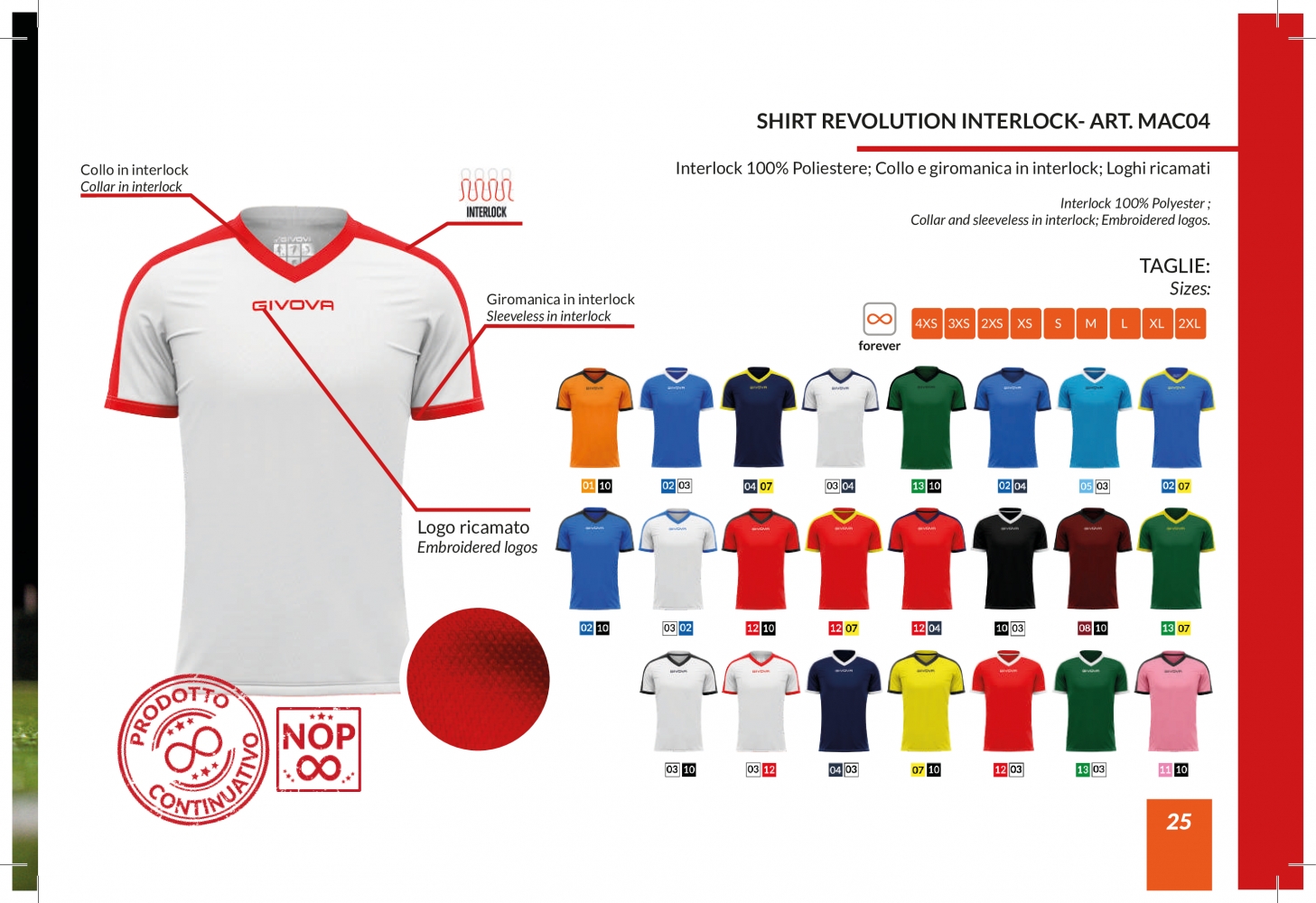 SHIRT REVOLUTION INTERLOCK