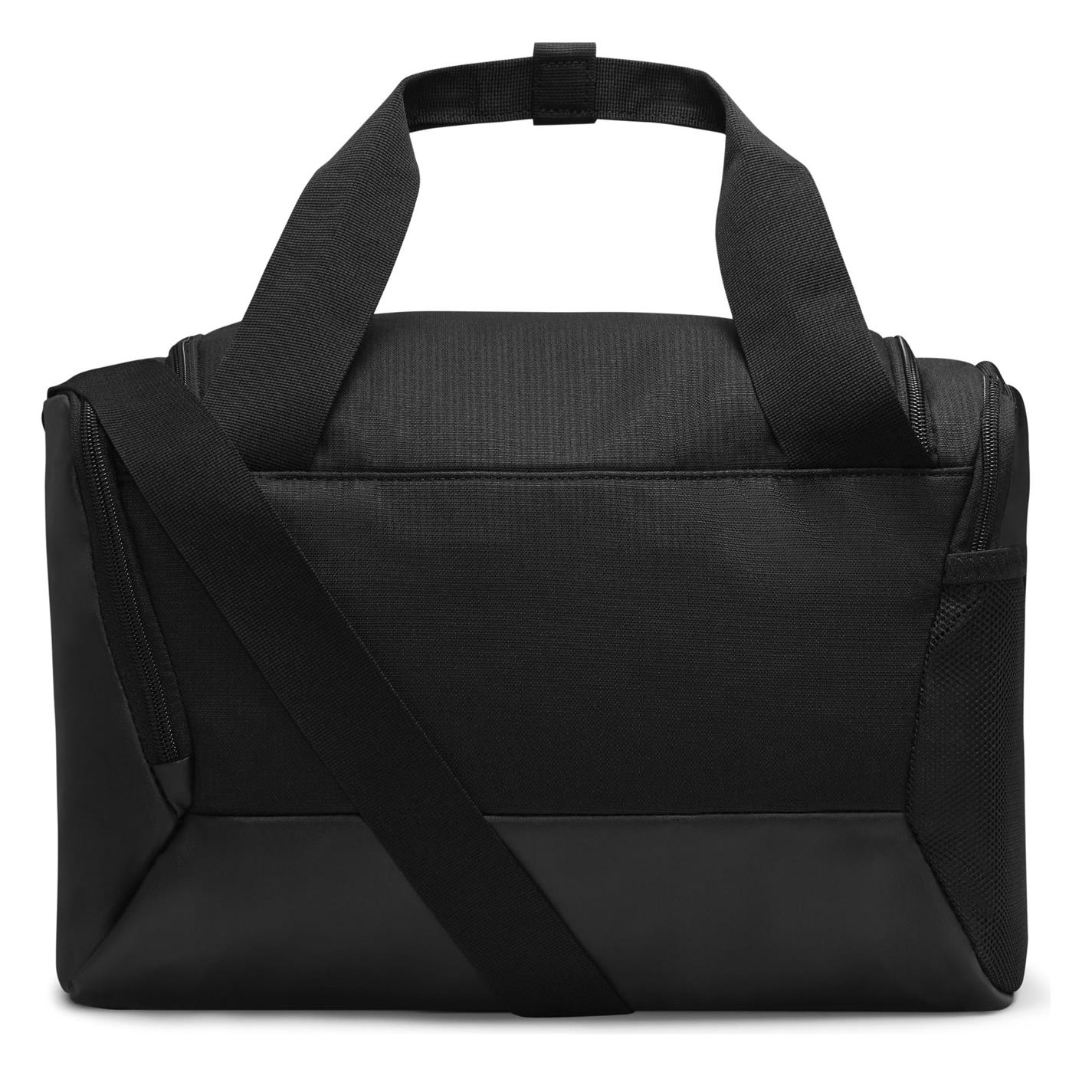 Nike Brasilia Duffel Bag (Extra Small)