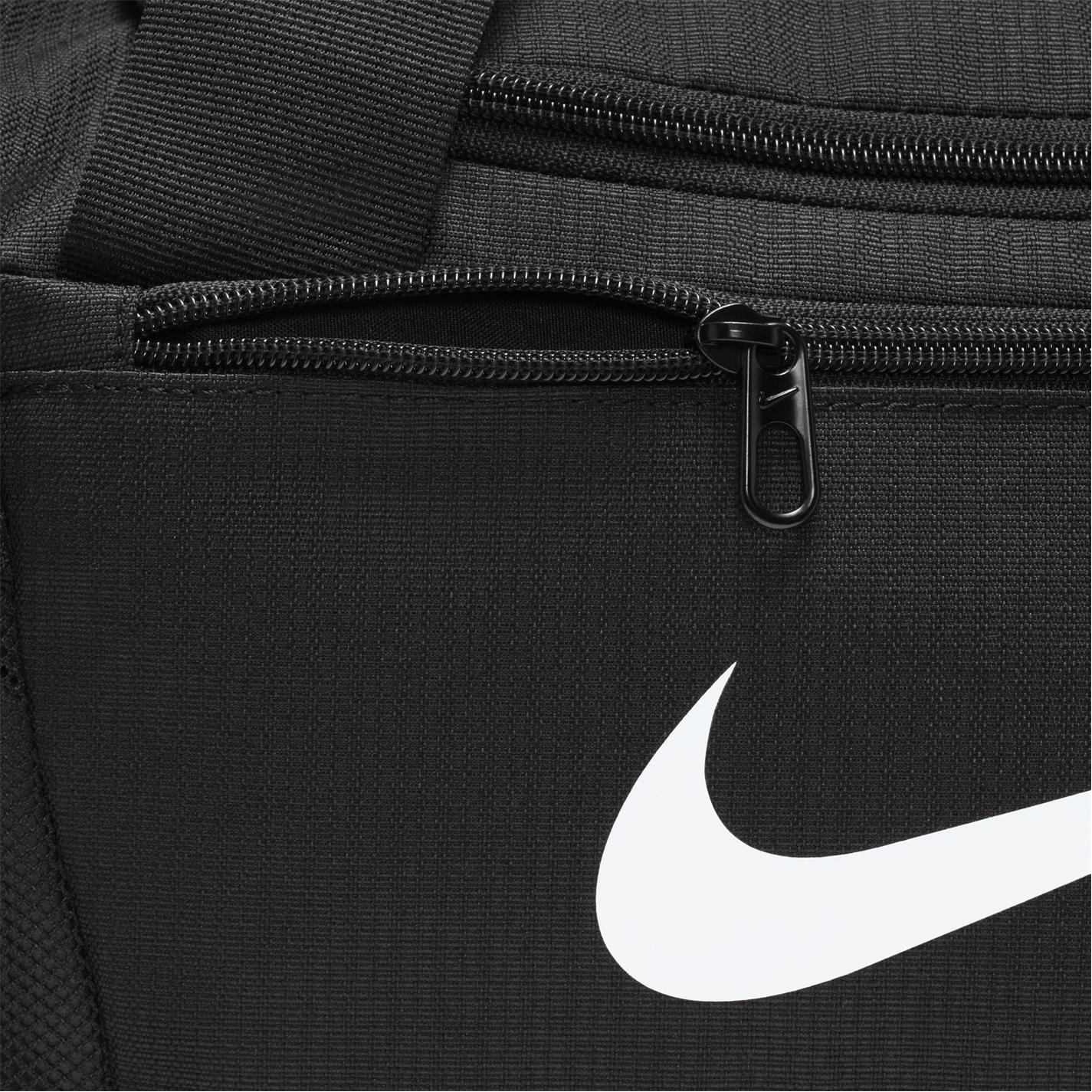 Nike Brasilia Duffel Bag (Extra Small)