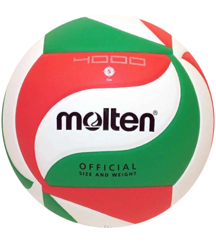 PALLONE MOLTEN VOLLEY V5M4000