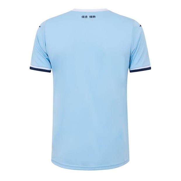 Mizuno Lazio Home Shirt for the 2024 2025 Adults